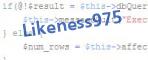 Введите код