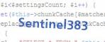 Введите код
